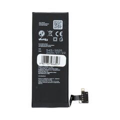 Akumulators Blue Star HQ iPhone 4s, 1430 mAh цена и информация | Аккумуляторы для телефонов | 220.lv