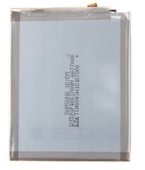 EB-BA515ABY Samsung Battery Li-Ion 4000mAh (Bulk) цена и информация | Аккумуляторы для телефонов | 220.lv