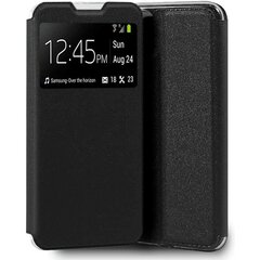 Cool Flip Cover Case cena un informācija | Telefonu vāciņi, maciņi | 220.lv