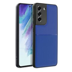 Чехол Forcell Noble для Xiaomi Mi 11 Lite / Mi 11 Lite 5G / Mi 11 Lite 5G NE, синий цена и информация | Чехлы для телефонов | 220.lv