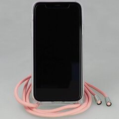 iPhone 12 Mini цена и информация | Чехлы для телефонов | 220.lv