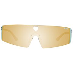 Женские солнечные очки Victoria's Secret PK0008-13416G ø 63 mm S0366107 цена и информация | Женские солнцезащитные очки | 220.lv