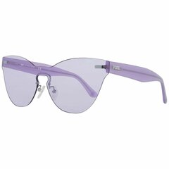 Женские солнечные очки Victoria's Secret PK0011-0078Y ø 62 mm S0366113 цена и информация | Женские солнцезащитные очки | 220.lv