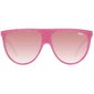 Saulesbrilles sievietēm Victoria's Secret PK0015-5972T cena un informācija | Saulesbrilles sievietēm | 220.lv