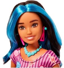 Barbie Skipper Babysitters Inc. Первая работа шкипера цена и информация | Игрушки для девочек | 220.lv