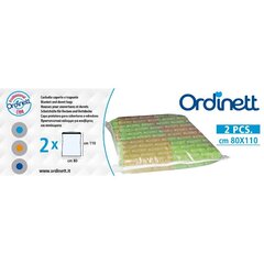 Мешки для хранения постельного белья Ordinett, 2 шт. 80x110см цена и информация | Мешки для одежды, вешалки | 220.lv