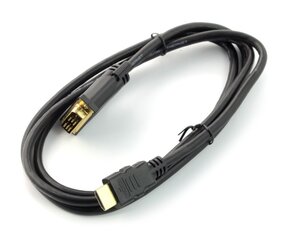 HDMI kabelis - DVI-D, 1,5 m, pelēks cena un informācija | Kabeļi un vadi | 220.lv