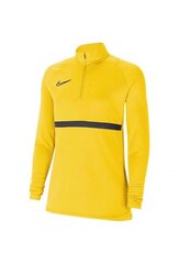 Nike sporta jaka sievietēm 4063813324721, dzeltena cena un informācija | Sporta apģērbs sievietēm | 220.lv