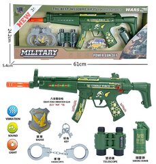 Automāts uz baterijām + piederumi Military cena un informācija | Rotaļlietas zēniem | 220.lv