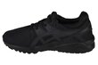 Sporta apavi zēniem Asics Gel-Kayano Tr Evo PS C7A1N-9090 29926-20 cena un informācija | Sporta apavi bērniem | 220.lv