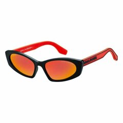 Женские солнечные очки Marc Jacobs 356-S-C9A-54 (ø 54 mm) S0352446 цена и информация | НАКЛАДКИ НА СОЛНЦЕЗАЩИТНЫЕ ОЧКИ ДЛЯ КОРРЕКТИРУЮЩИХ ОЧКОВ | 220.lv