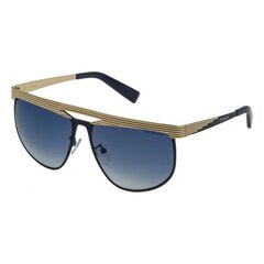 Saulesbrilles sievietēm Trussardi STR178590354 цена и информация | Женские солнцезащитные очки | 220.lv