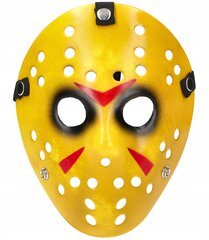 Maska Jason Voorhees Freddy 3, dzeltena cena un informācija | Karnevāla tērpi, maskas | 220.lv