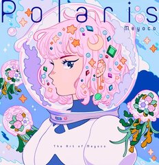 Polaris: The Art of Meyoco cena un informācija | Mākslas grāmatas | 220.lv