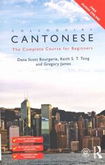 Colloquial Cantonese: The Complete Course for Beginners 2nd edition cena un informācija | Svešvalodu mācību materiāli | 220.lv