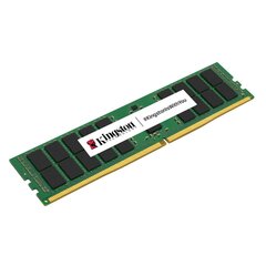 Память RAM Kingston KSM48R40BD4TMM-64HMR цена и информация | Оперативная память (RAM) | 220.lv