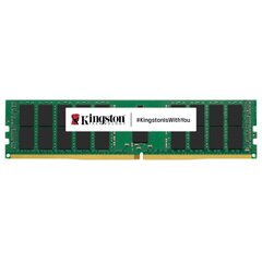 Память RAM Kingston KSM48R40BD4TMM-64HMR цена и информация | Оперативная память (RAM) | 220.lv