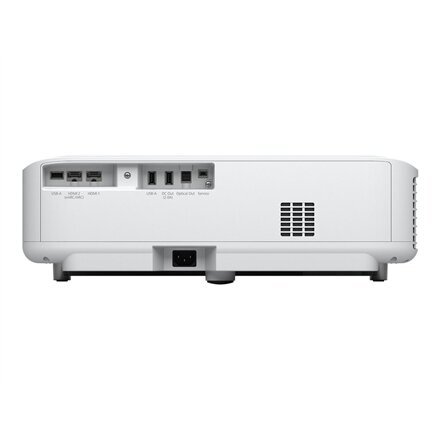 Epson EH-LS650W cena un informācija | Projektori | 220.lv