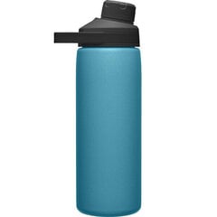 Pudele CamelBak Chute Mag Insul, 0,6 L cena un informācija | Ūdens pudeles | 220.lv