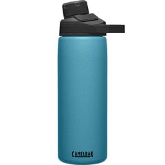 Pudele CamelBak Chute Mag Insul, 0,6 L cena un informācija | Ūdens pudeles | 220.lv