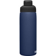 Бутылка CamelBak Chute Mag Insul,0,6 цена и информация | Бутылки для воды | 220.lv