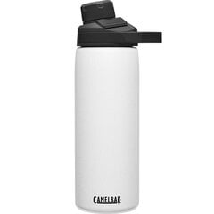 Бутылка CamelBak Chute Mag Insul,0,6 цена и информация | Бутылки для воды | 220.lv