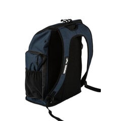 Рюкзак Arena Team Backpack цена и информация | Спортивные сумки и рюкзаки | 220.lv