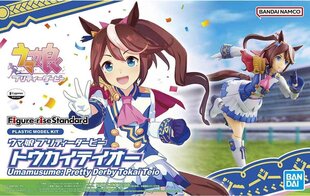 Фигурка Bandai Standard Umamusume: Pretty Derby Tokai Teio цена и информация | Игрушки для мальчиков | 220.lv