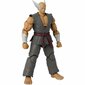 Figūriņa Bandai Tekken Heihachi, 17 cm цена и информация | Rotaļlietas zēniem | 220.lv