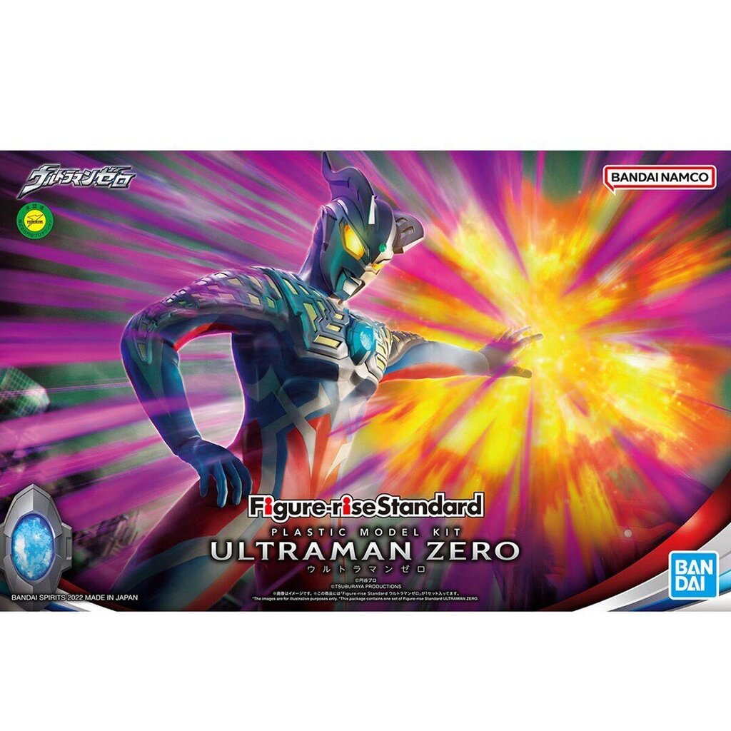 Figūriņas modelis Bandai Rise Ultraman Zero цена и информация | Rotaļlietas zēniem | 220.lv