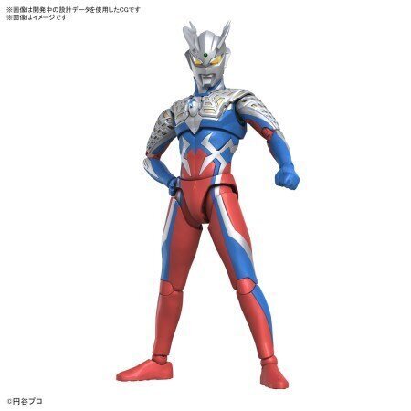 Figūriņas modelis Bandai Rise Ultraman Zero цена и информация | Rotaļlietas zēniem | 220.lv