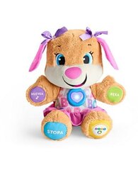 Интерактивный щенок Fisher Price kaina ir informacija | Игрушки для малышей | 220.lv