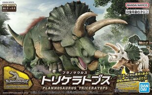 Saliekamais modelis Bandai Triceratops cena un informācija | Konstruktori | 220.lv