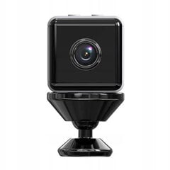 Панорамная мини камера Berimax SYS-R цена и информация | Видеокамеры | 220.lv