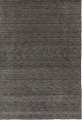 Benuta Paklājs Jamal 200x300 cm cena un informācija | Paklāji | 220.lv