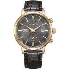 Мужские часы Citizen Eco-Drive CA7067-11H цена и информация | Мужские часы | 220.lv