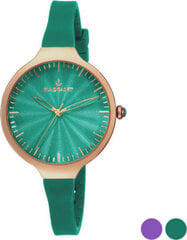 Женские часы Radiant RA3366, Ø 36 мм цена и информация | Женские часы | 220.lv