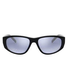 Saulesbrilles Unisex Arnette AN4269-41-AM54 цена и информация | Женские солнцезащитные очки | 220.lv