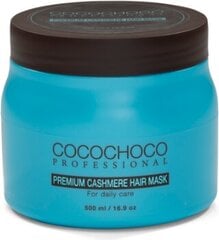 COCOCHOCO PREMIUM CASHMERE маска для волос с гидролизированным кератином из кашемира, 500 мл цена и информация | Средства для укрепления волос | 220.lv