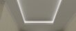 Apgaismojuma līste, LS12C 9x6x200cm цена и информация | Griestu, sienu dekoru elementi | 220.lv