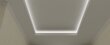 Apgaismojuma līste, LS17A 7x7x200cm cena un informācija | Griestu, sienu dekoru elementi | 220.lv
