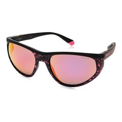 Saulesbrilles Unisex Polaroid PLD7032S-4L5 cena un informācija | Saulesbrilles  vīriešiem | 220.lv