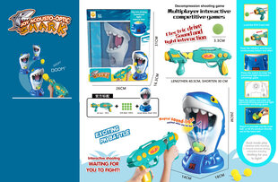 Винтовка с мишенью и шариками Акула цена и информация | Игрушки для мальчиков | 220.lv