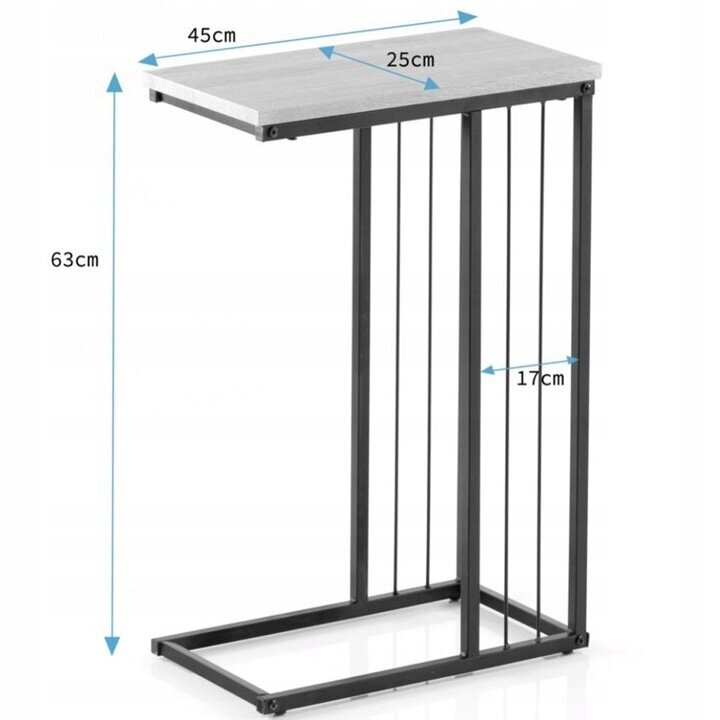 Kafijas galdiņš Homede 110005704, 45 x 25 x 63 cm, brūns cena un informācija | Žurnālgaldiņi | 220.lv