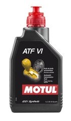 Масло Motul ATF VI, 1л цена и информация | Масла для других деталей автомобиля | 220.lv