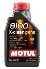 Motul 8100 X-clean Gen2 5W40 motoreļļa, 1L цена и информация | Моторное масло | 220.lv