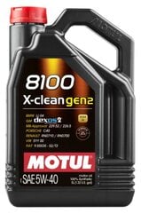 Motul 8100 X-clean Gen2 5W40 motoreļļa, 5L цена и информация | Моторное масло | 220.lv