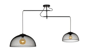 Piekaramā lampa Concept P0455 cena un informācija | Piekaramās lampas | 220.lv