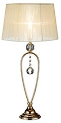 Decohouse galda lampa Christinehof цена и информация | Настольные лампы | 220.lv