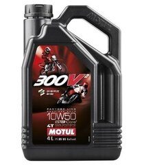 Масло MOTUL 300V² 4T 10W50 FACTORY LINE дорога/внедорожье 4л (108587) цена и информация | Мото масла | 220.lv